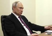 Президент России Владимир Путин поручил ввести дифференцированную ставку налога на прибыль после встречи с представителями бизнеса 15 ноября