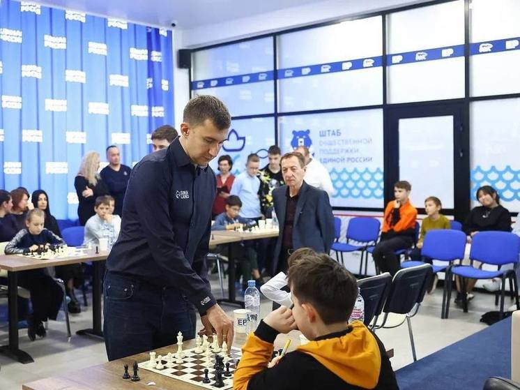В Астрахани начал работу шахматный клуб имени Сергея Карякина