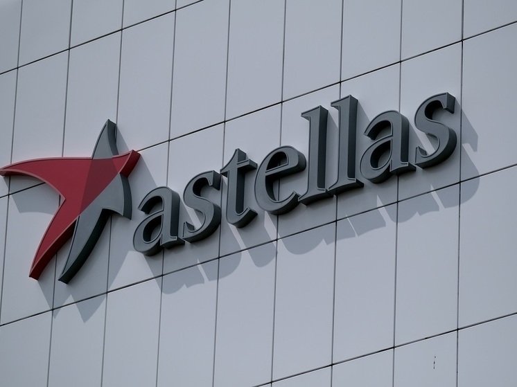 Японская фармакологическая компания Astellas прекратила производство антибиотика вильпрафен в РФ