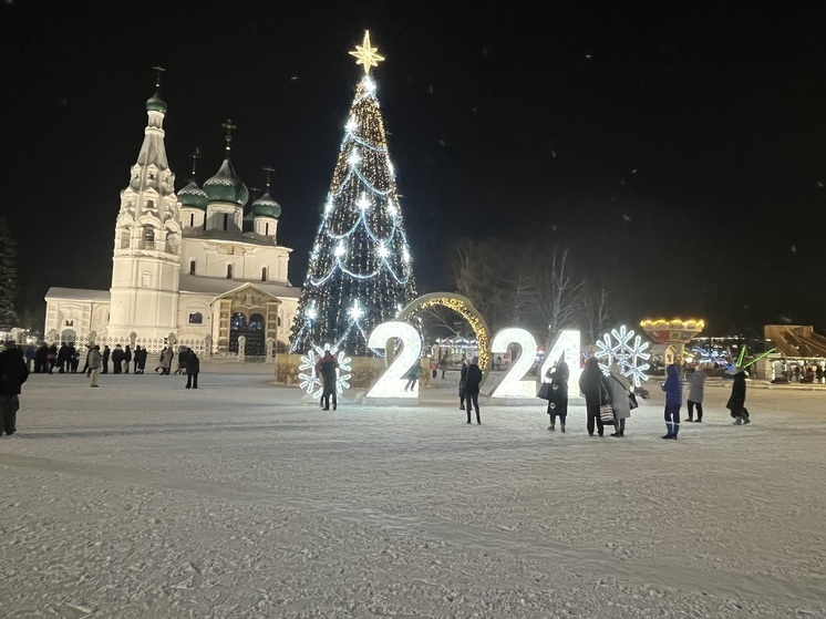 Ярославль вошел в топ-10 популярных городов для встречи Нового года