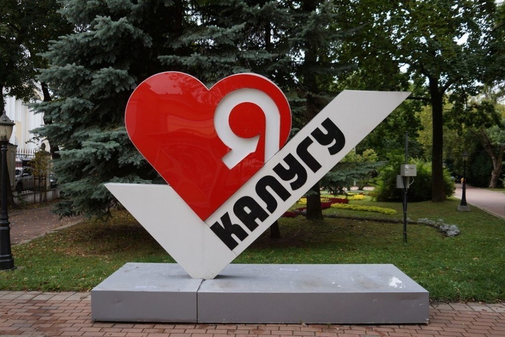 В Калужской области потратили почти 500 тысяч рублей на школьный музей