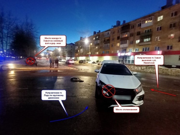 Автоинспекторы Костромы напоминают о причинах столкновений транспортных средств