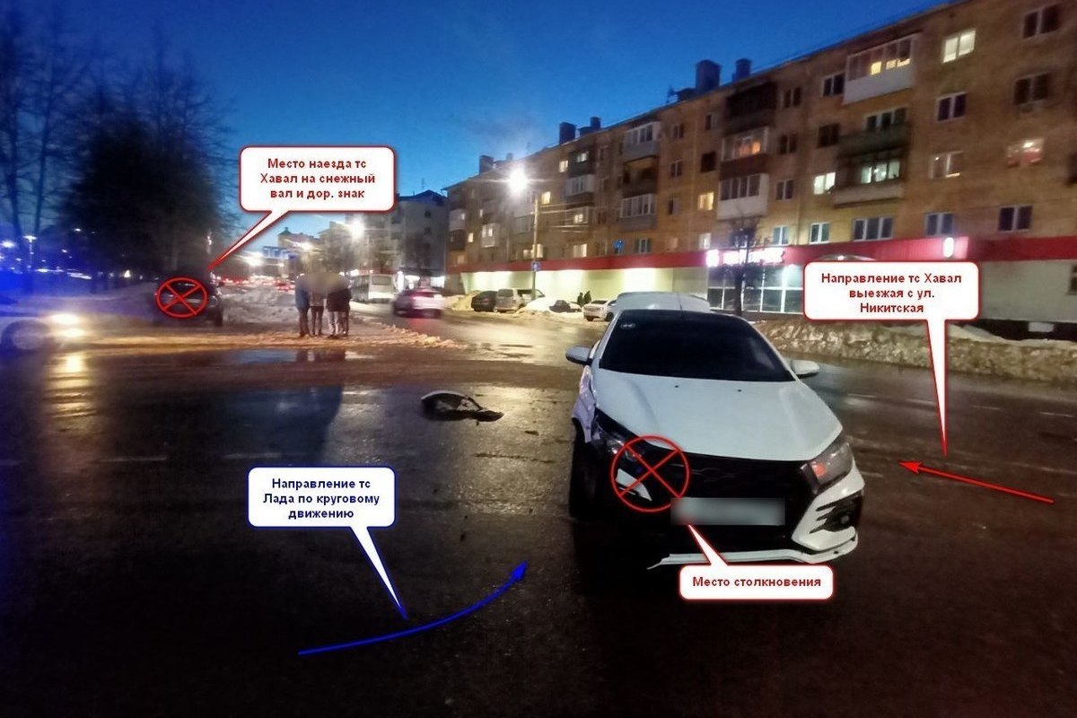Автоинспекторы Костромы напоминают о причинах столкновений транспортных средств