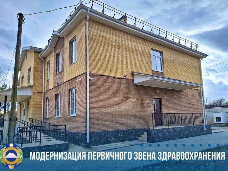 В станице КЧР откроется новая врачебная амбулатория на 240 посещений в смену