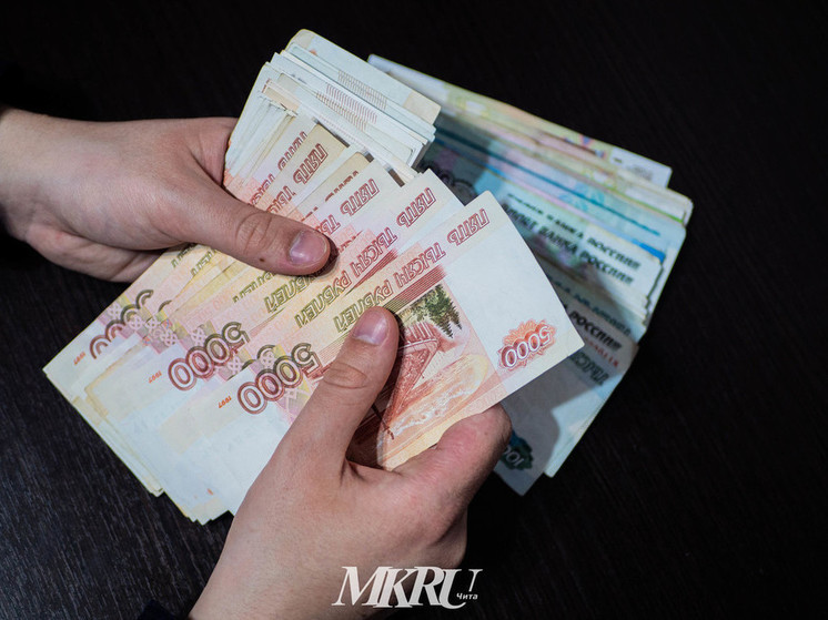 Завучи из Читы возмутились невыплатой «13-й зарплаты»