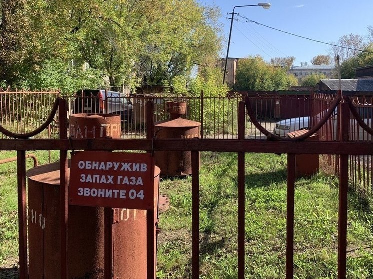 Депутаты потребовали сделать газ для отопления в Забайкалье дешевле дров