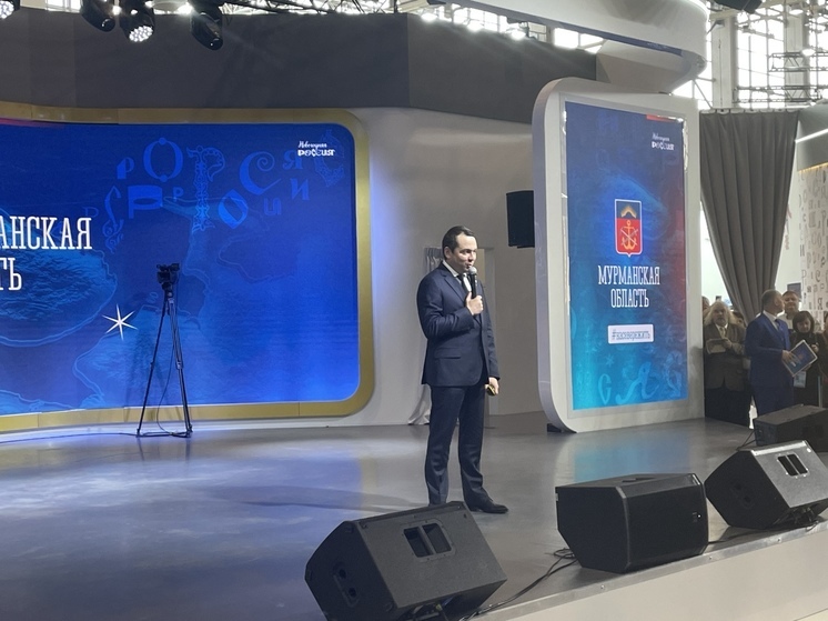 Губернатор Чибис дал старт Дню Мурманской области на выставке «Россия»