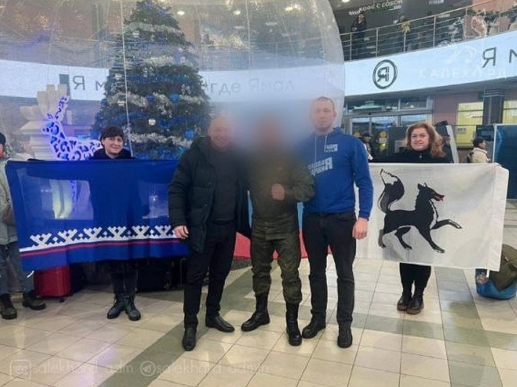 Ушедший на фронт волонтер из Салехарда прилетел в двухнедельный отпуск