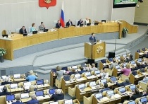 Депутаты Госдумы рассмотрят законопроект о платформенной занятости