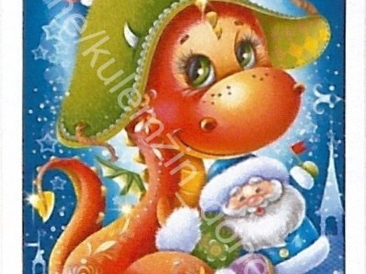 Проездной билет в Донецке посвятят символу Нового года