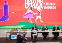 В ходе прошедшей в Москве конференции «Инновации против новых инфекций