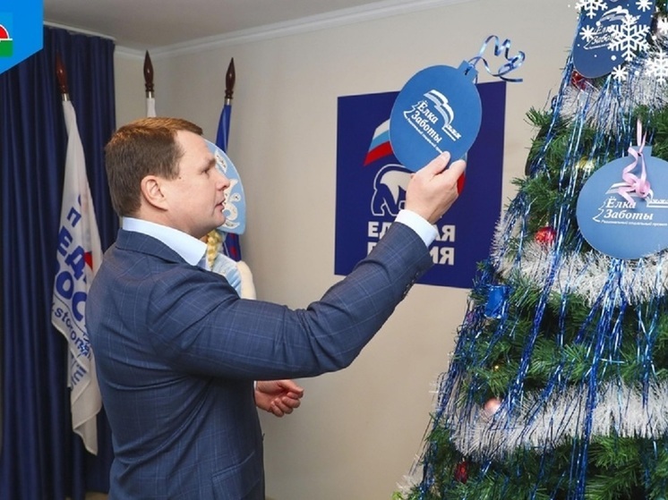 Глава Надымского района исполнит новогодние мечты 5 детей