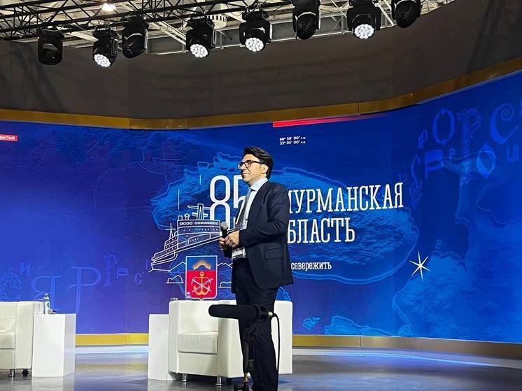 Телеведущий Андрей Малахов предложил гостям форума «Россия» посетить Апатиты