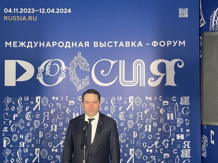 Губернатор Чибис подписал соглашение с крупным застройщиком
