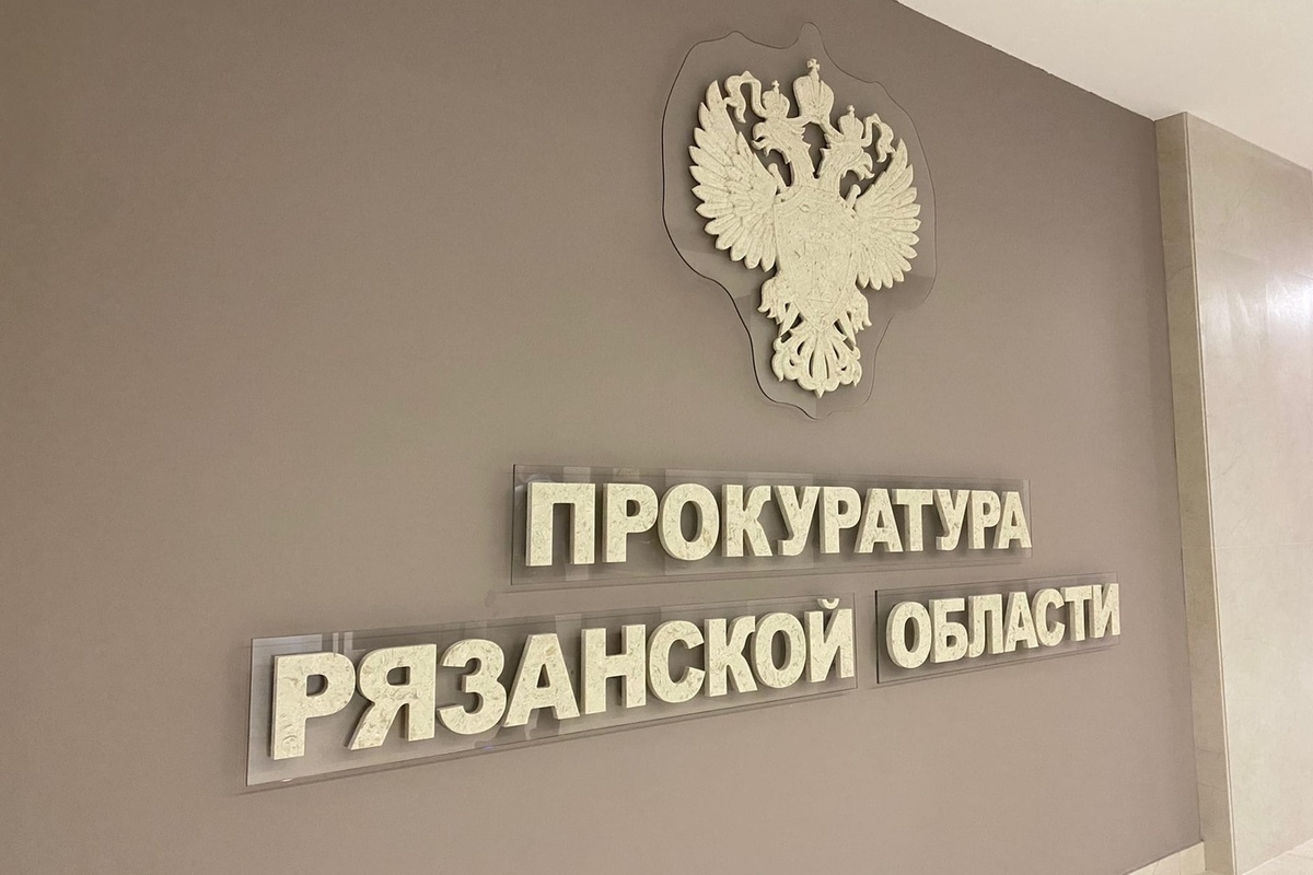 Саратовца приговорили к принудительным работам за смертельное ДТП в Шиловском районе