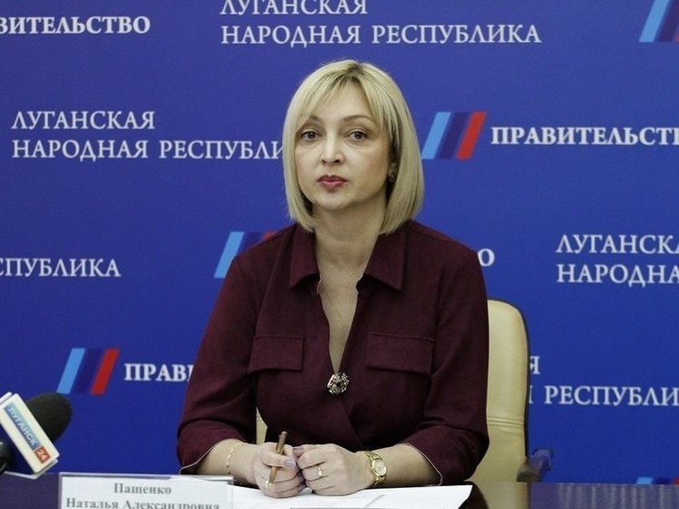 Минздрав РФ держит на контроле ситуацию с детьми из ЛНР, возвращавшихся из Тюмени