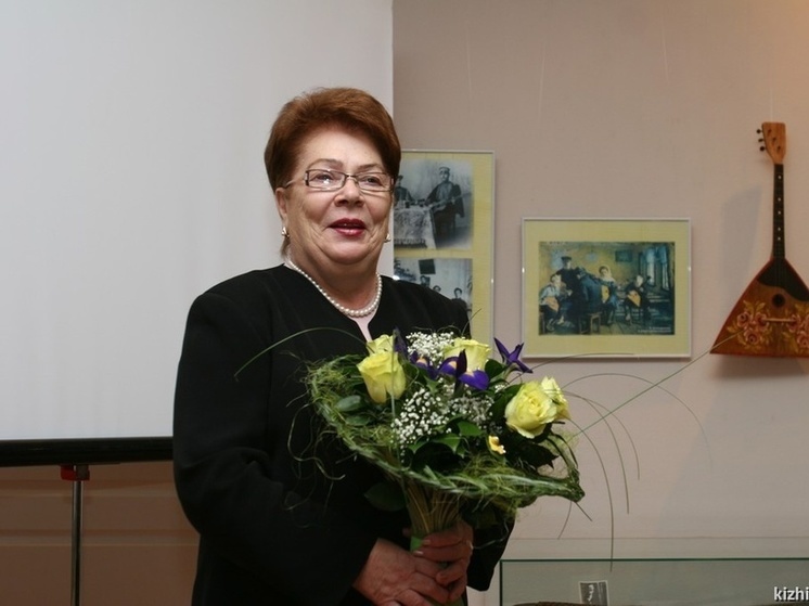 Карелия простится с бывшим директором музея Кижи Эльвирой Аверьяновой