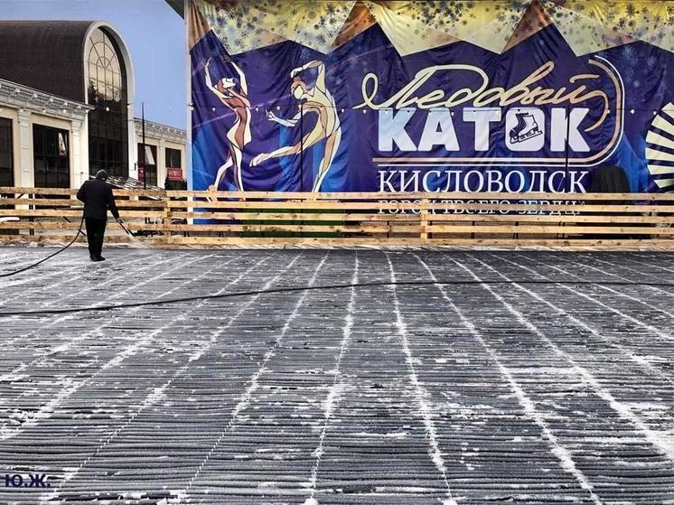 В Кисловодске на открытии катка выступят фигуристы школы Ильи Авербуха