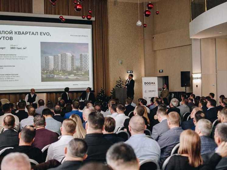 Пул поставщиков и подрядчиков DOGMA в 2023 году насчитывает порядка 300 компаний