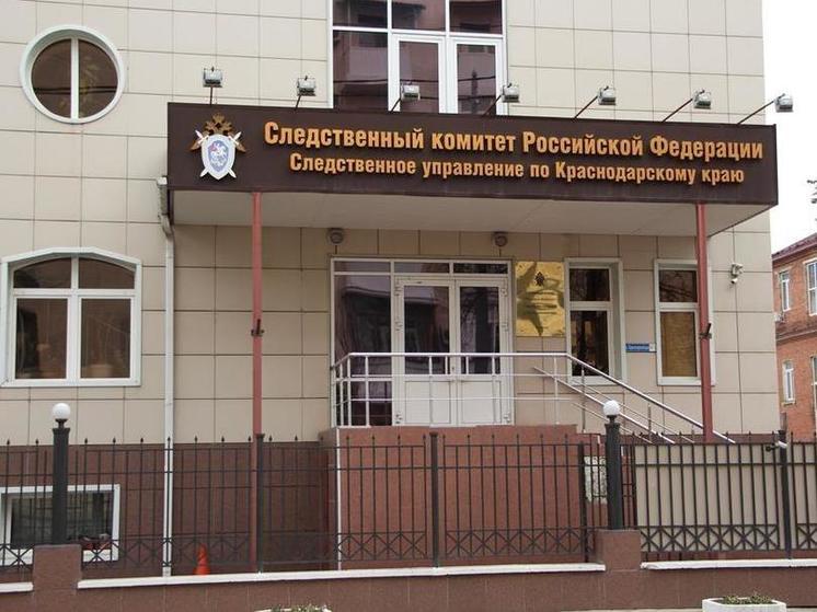 На Кубани за год раскрыли 99% убийств прошлых лет