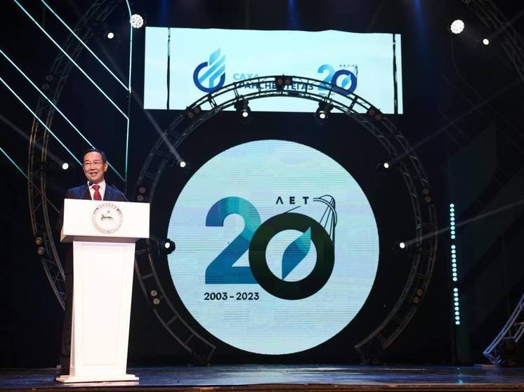 В Якутске прошло празднование 20-летнего юбилея компании «Сахатранснефтегаз»