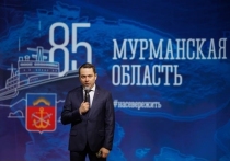 На Международной выставке-форуме «Россия» прошел День Мурманской области