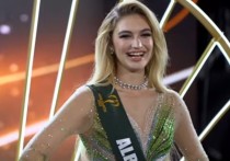 Представительница Албании Дрита Зири была объявлена победительницей международного конкурса красоты "Мисс Земля"
