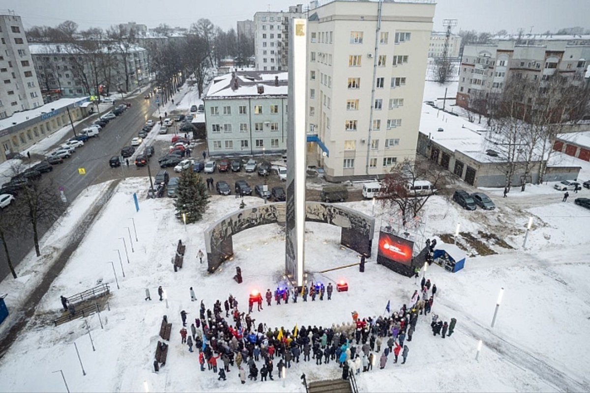 В Кирове открылась стела в честь звания «Город трудовой доблести»