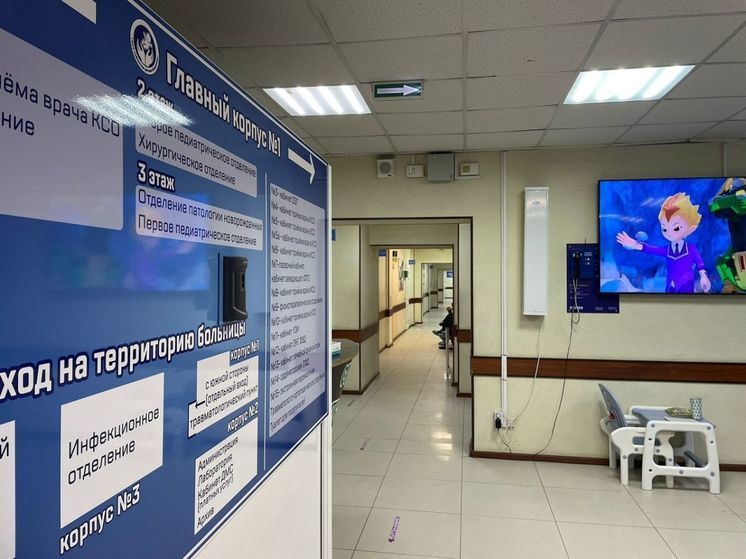 В Сахалинской областной детской больнице установили 60 кондиционеров