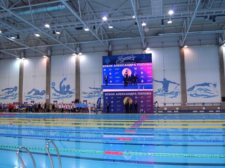 В Томске рекордсмен мира Александр Попов проводит юношеский турнир по плаванию