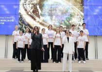 Премию губернатору «Талантливая молодежь» получили 427 жителей Сахалинской области