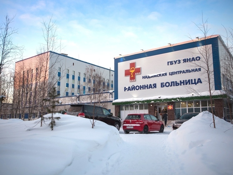 В больнице Надыма ввели масочный режим и запретили навещать пациентов