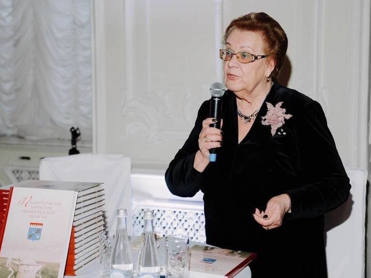 В Ленобласти торжественно завершили Год педагога и наставника
