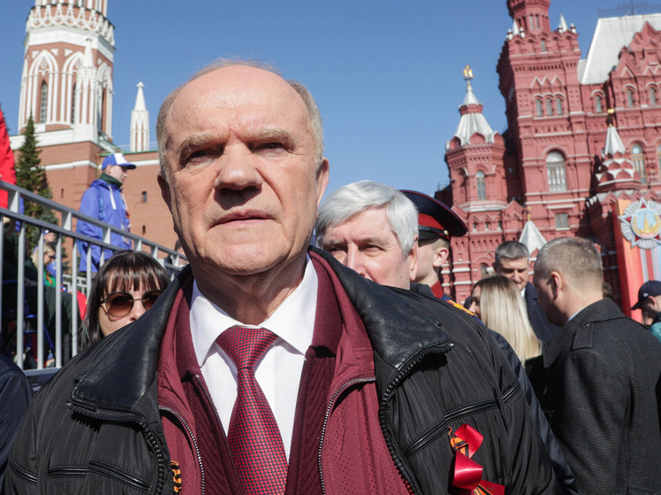 Зюганов сообщил, что возглавит штаб кандидата в президенты России от партии КПРФ