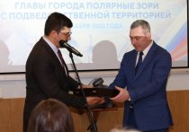 В городе Полярные Зори 22 декабря состоялась церемония вступления Максима Пухова на должность главы города