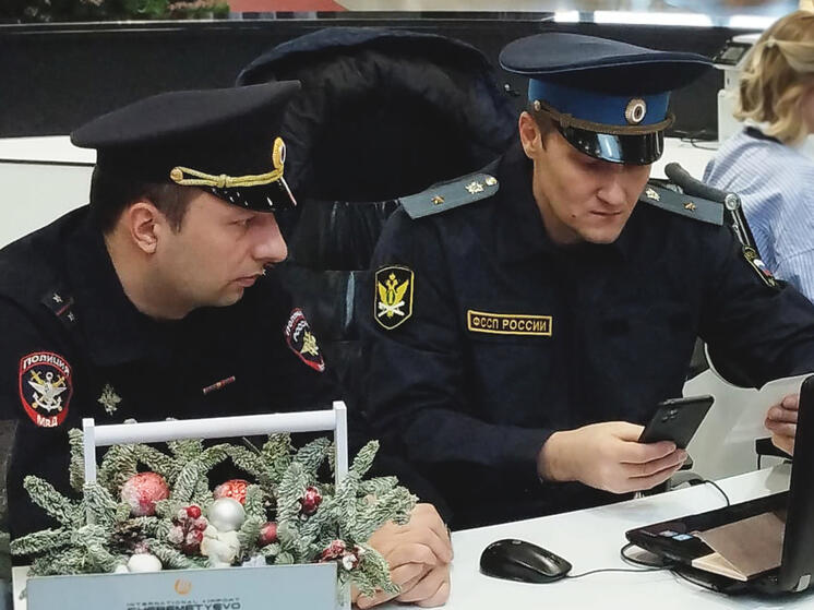 В Шереметьево подмосковные судебные приставы информируют о долгах