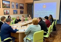 В областном центре 22 декабря прошло заседание Совета представителей коренных малочисленных народов Севера (КМНС) при региональном правительстве