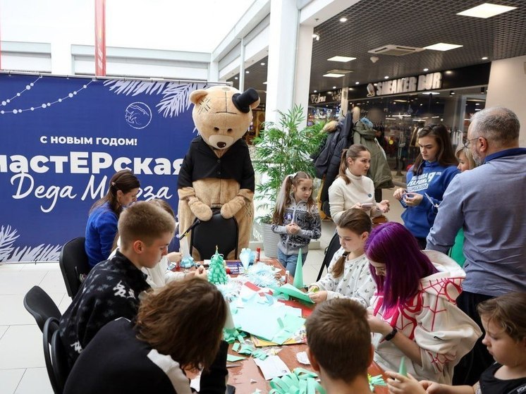 «Мастерская Деда Мороза» работает в Серпухове