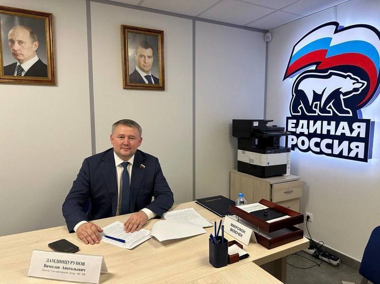 Депутат Госдумы от Бурятии занял одно из последних мест в рейтинге полезности
