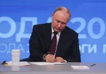 В Москве начался сбор подписей в поддержку выдвижения Владимира Путина для участия в предстоящих президентских выборах, которые пройдут с 15 по 17 марта 2024 года