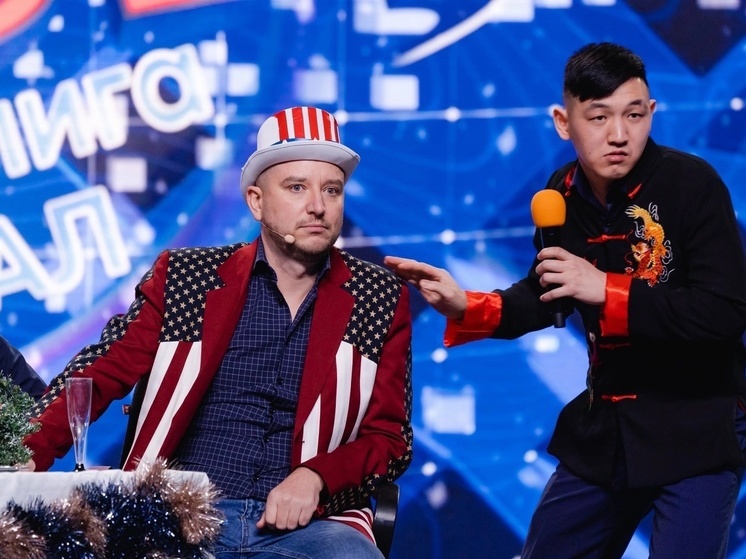 Команда из Соснового Бора стала вице-чемпионом Высшей лиги КВН