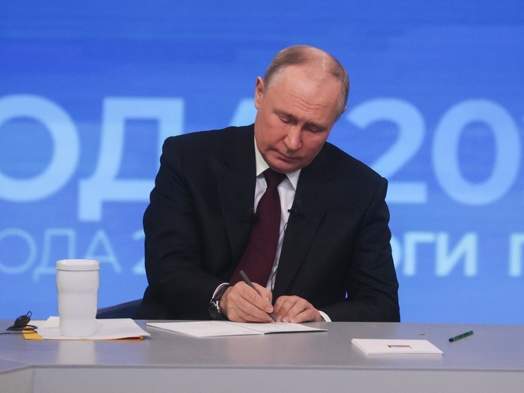 В Москве стартовал сбор подписей в поддержку Владимира Путина