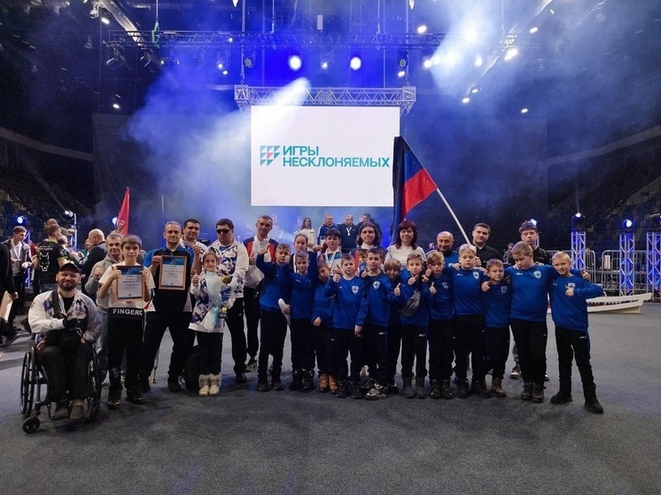 Спортсмены из ДНР представили Республику на комплексных соревнованиях “Игры несклоняемых”