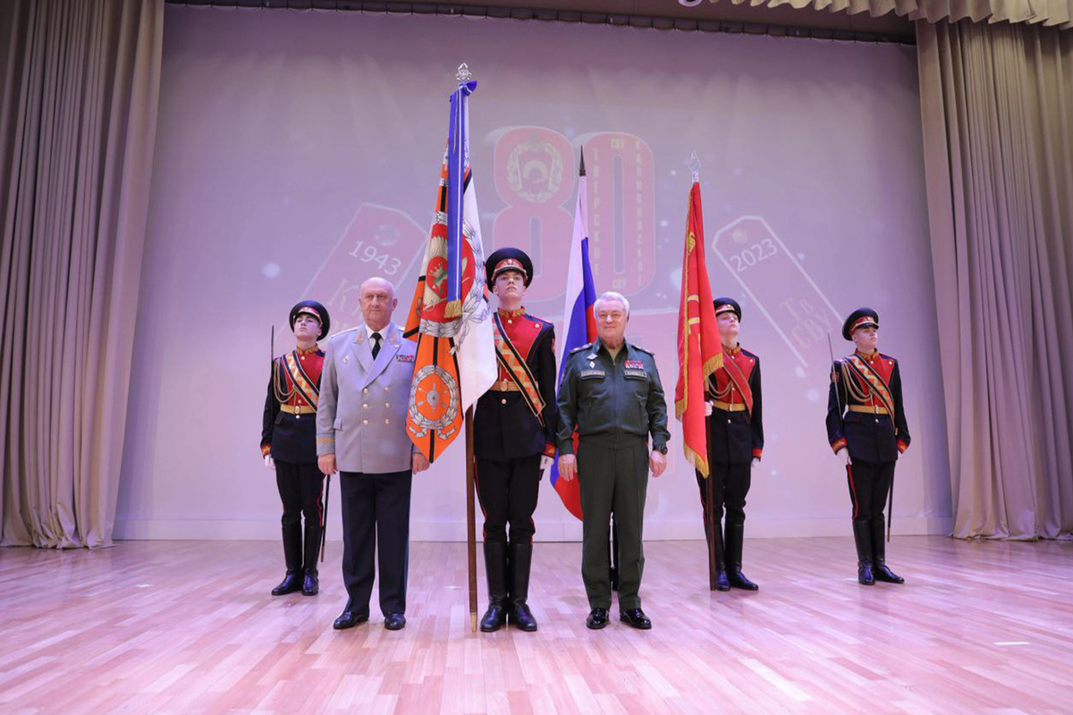 В Твери отметили 80-летие Тверского суворовского военного училища