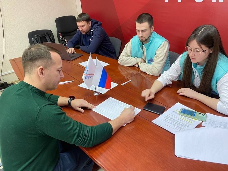 Заместитель министра образования Сахалинской области оставил подпись в поддержку Путина