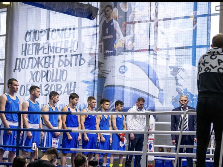 Студенты СГУОР поддержали Российских боксеров в матчевой встрече между командами России и Белоруссии