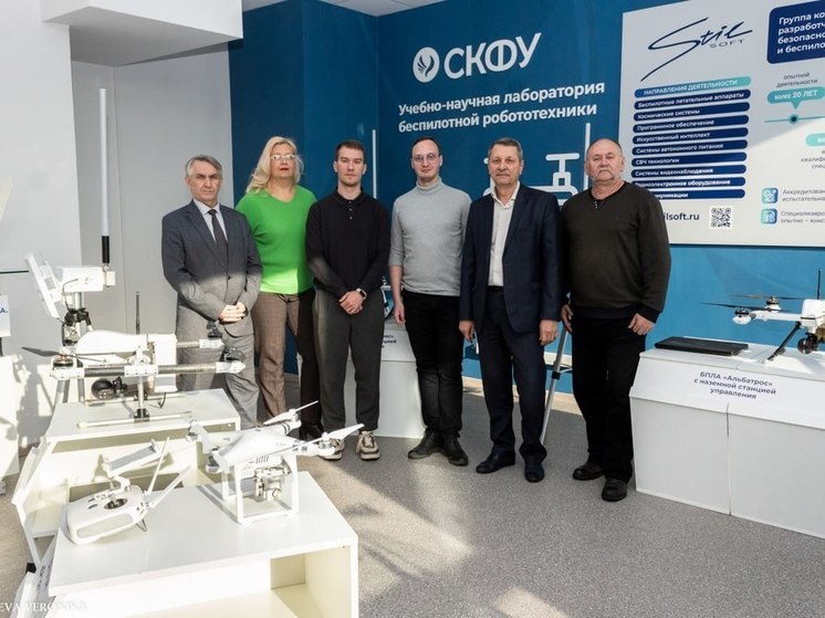 Разработка СКФУ для беспилотников по мониторингу арктического льда победила на конкурсе «АркТек»