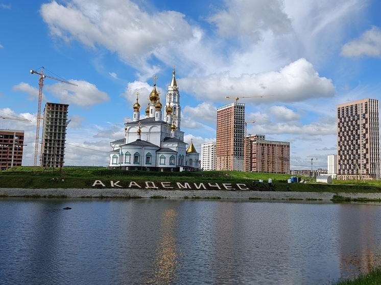 Жители Академического в Екатеринбурге рассказали об огромной пробке