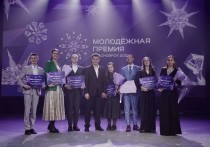 В Красноярске губернатор Михаил Котюков встретился с участниками конкурса «Студент года - 2023» и тех, кто проявил себя в молодежных проектах