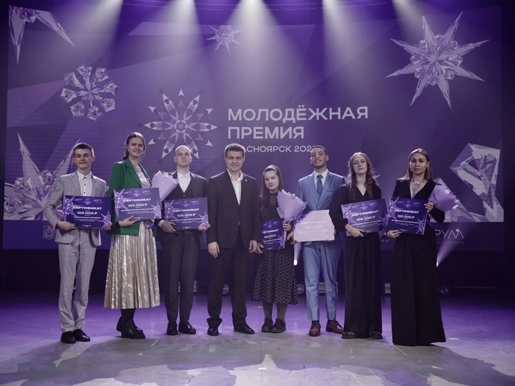 Губернатор Красноярского края встретился с молодежными активистами региона